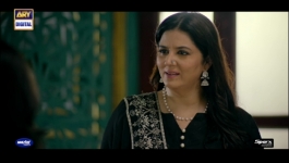 Jaan e Jahan - Episode 16 - 10th February 2024